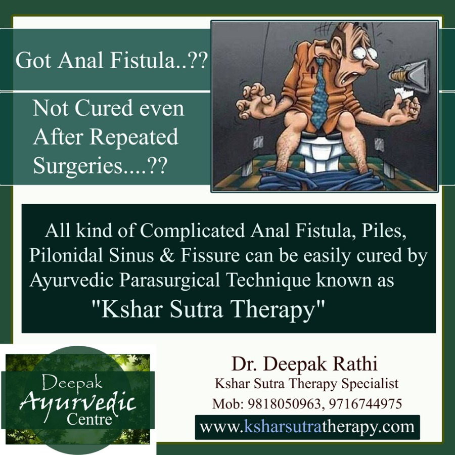 Deepak Ayurvedic Centre Image 1