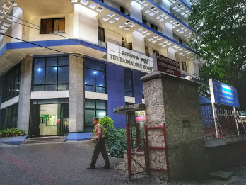 The Bangalore Hospital Image 7