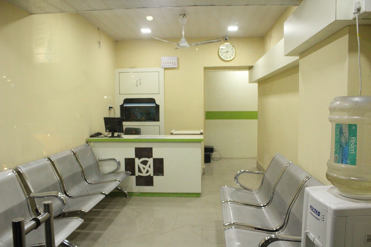 S. M. Clinic Image 9