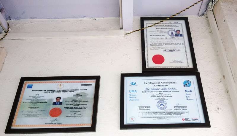 Welcare Polyclinic Image 2