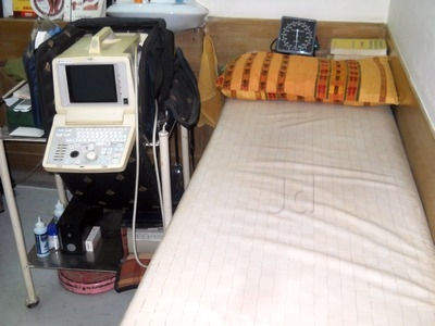 Pulse Medical Centre Image 3