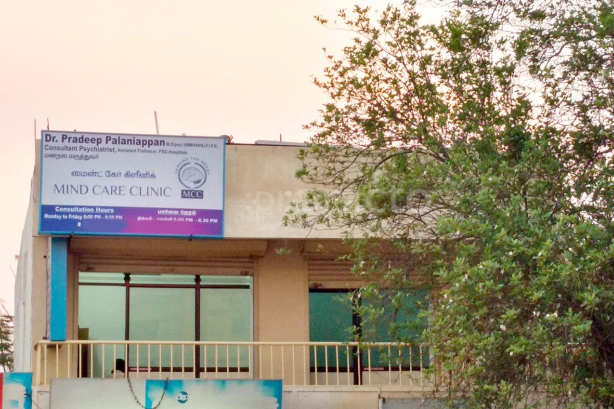 Mind Care Clinic Image 3