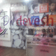 Dr Devesh Clinic Image 1