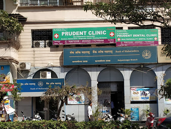Prudent International Health Clinic Image 5