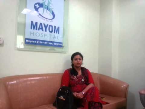 Mayom Hospital Image 3
