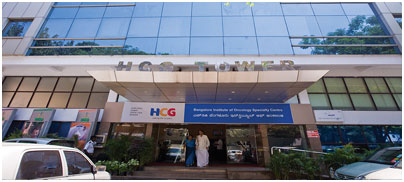 HCG Bangalore Institute of Oncology Speciality Centre Image 1