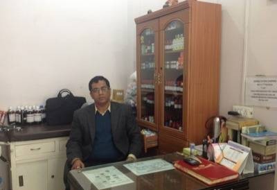 Dev Homoeopathic Clinic Image 5