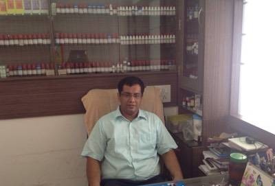 Dev Homoeopathic Clinic Image 3