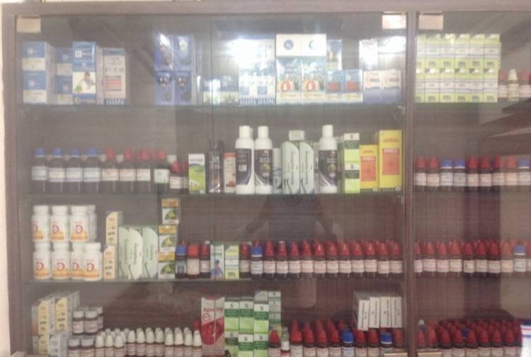 Dev Homoeopathic Clinic Image 10
