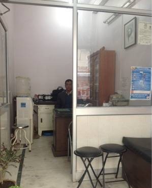 Dev Homoeopathic Clinic Image 2