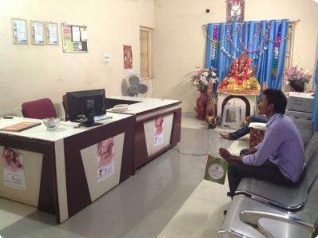 Varasha Clinic - Bhubaneswar Image 1