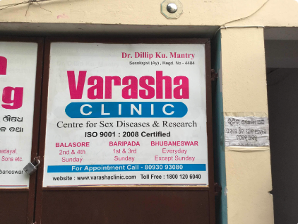 Varasha Clinic - Bhubaneswar Image 3