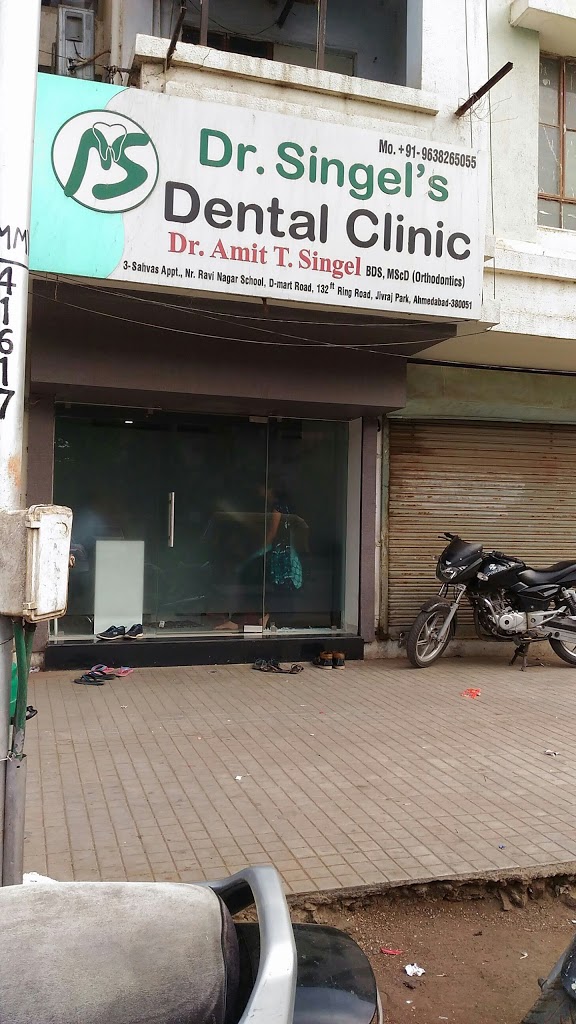 Dr. Singel's Dental Clinic Image 1