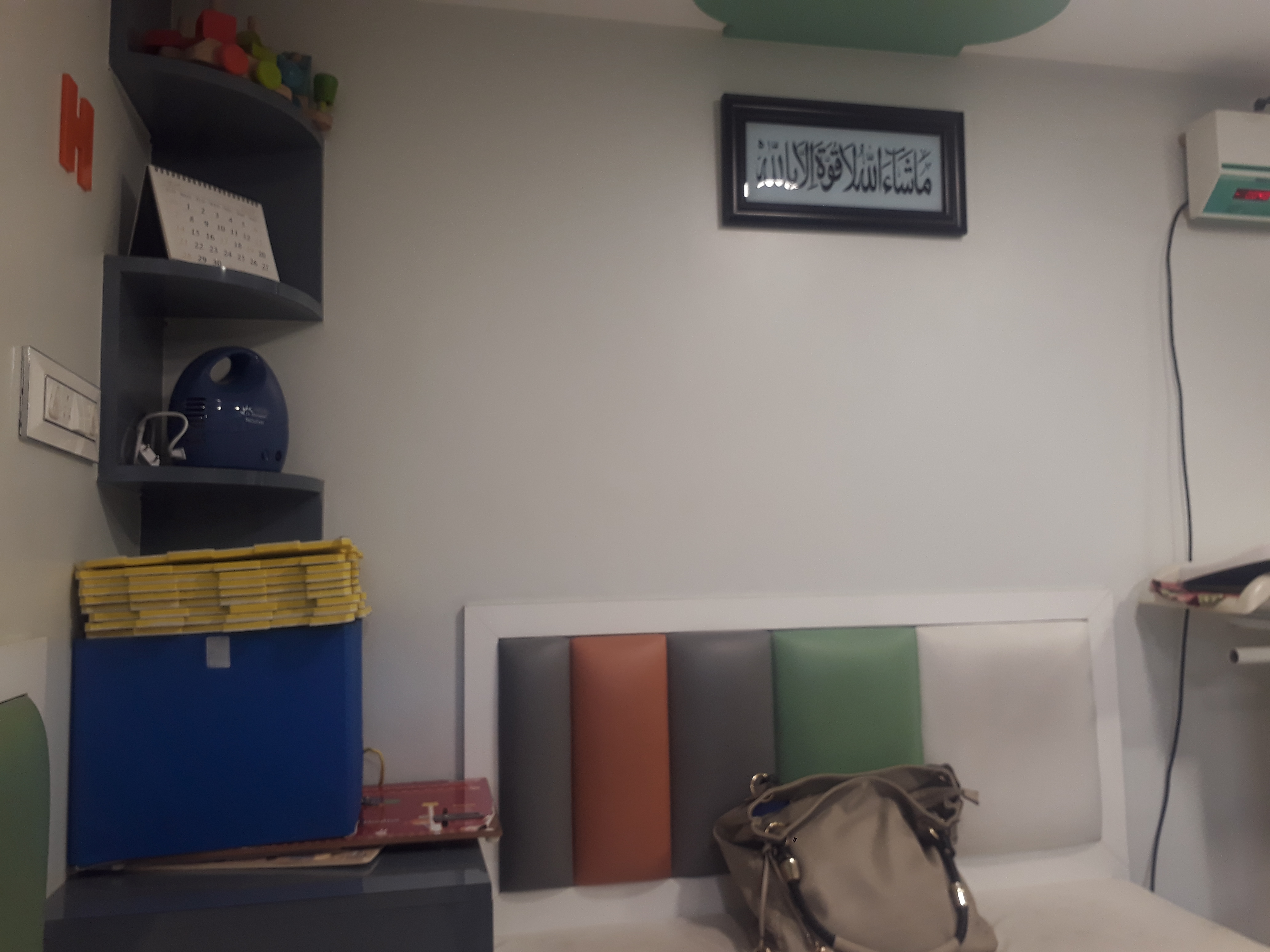 Dr Bhoira's Childcare Image 3