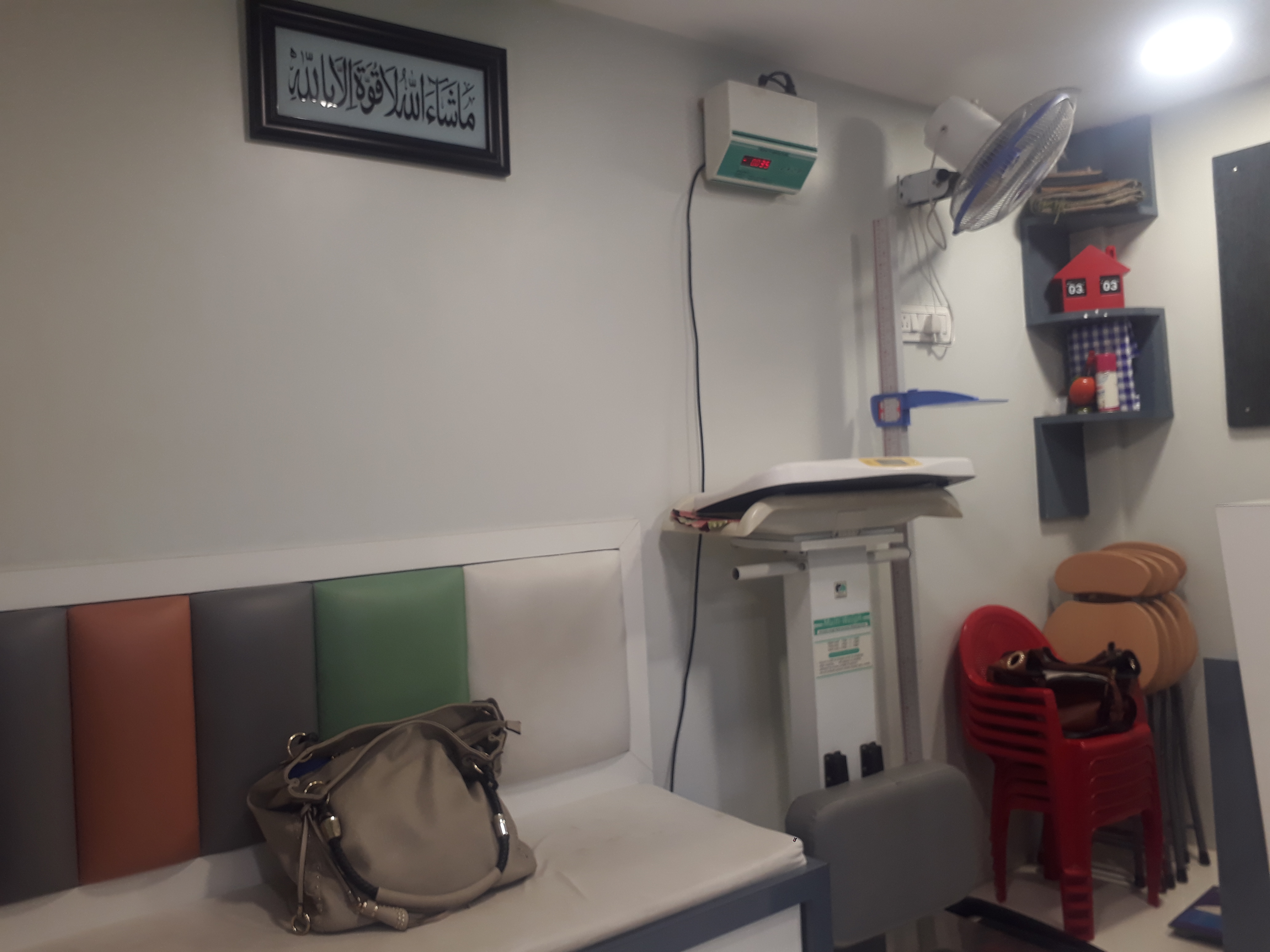 Dr Bhoira's Childcare Image 2