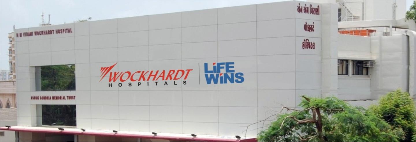 Fortis Hospital Mulund Image 1