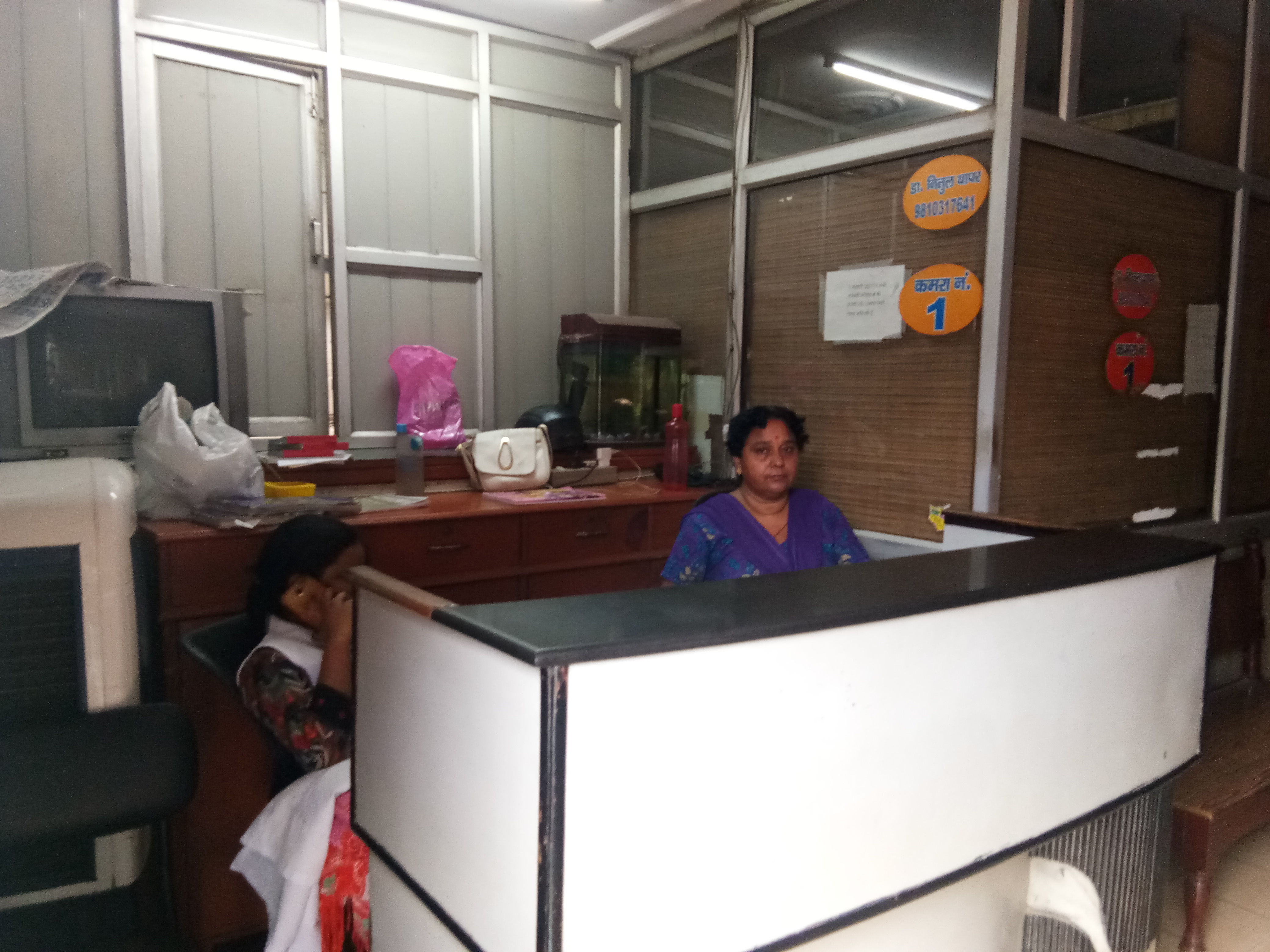 Kamlesh Medical Image 1