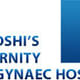 Dr. Joshi's Maternity & Gynaec Hospital Image 1