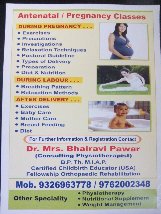 B Positive physiotherapy clinic Image 3