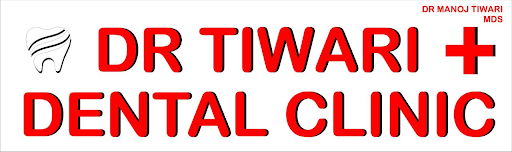 Dr. Tiwari Dental Clinic Image 1
