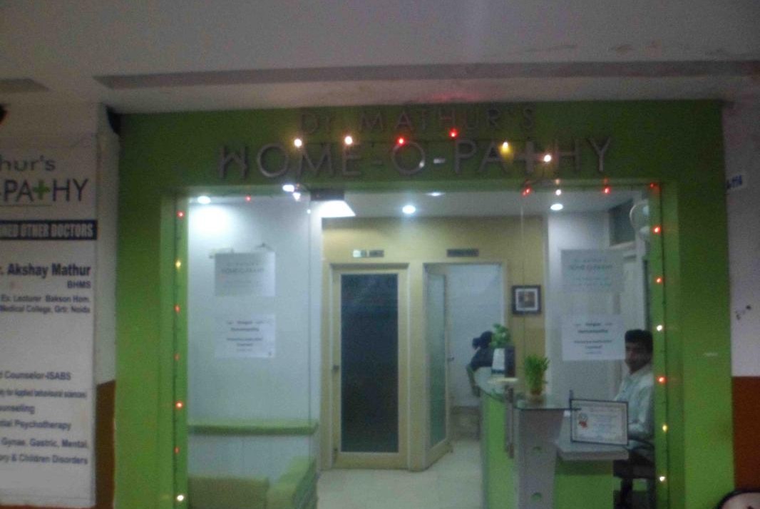 Dr. Mathur's Homeopathy Image 1