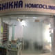 Dr. Shikha Homeoclinic- Jankipuram Image 1