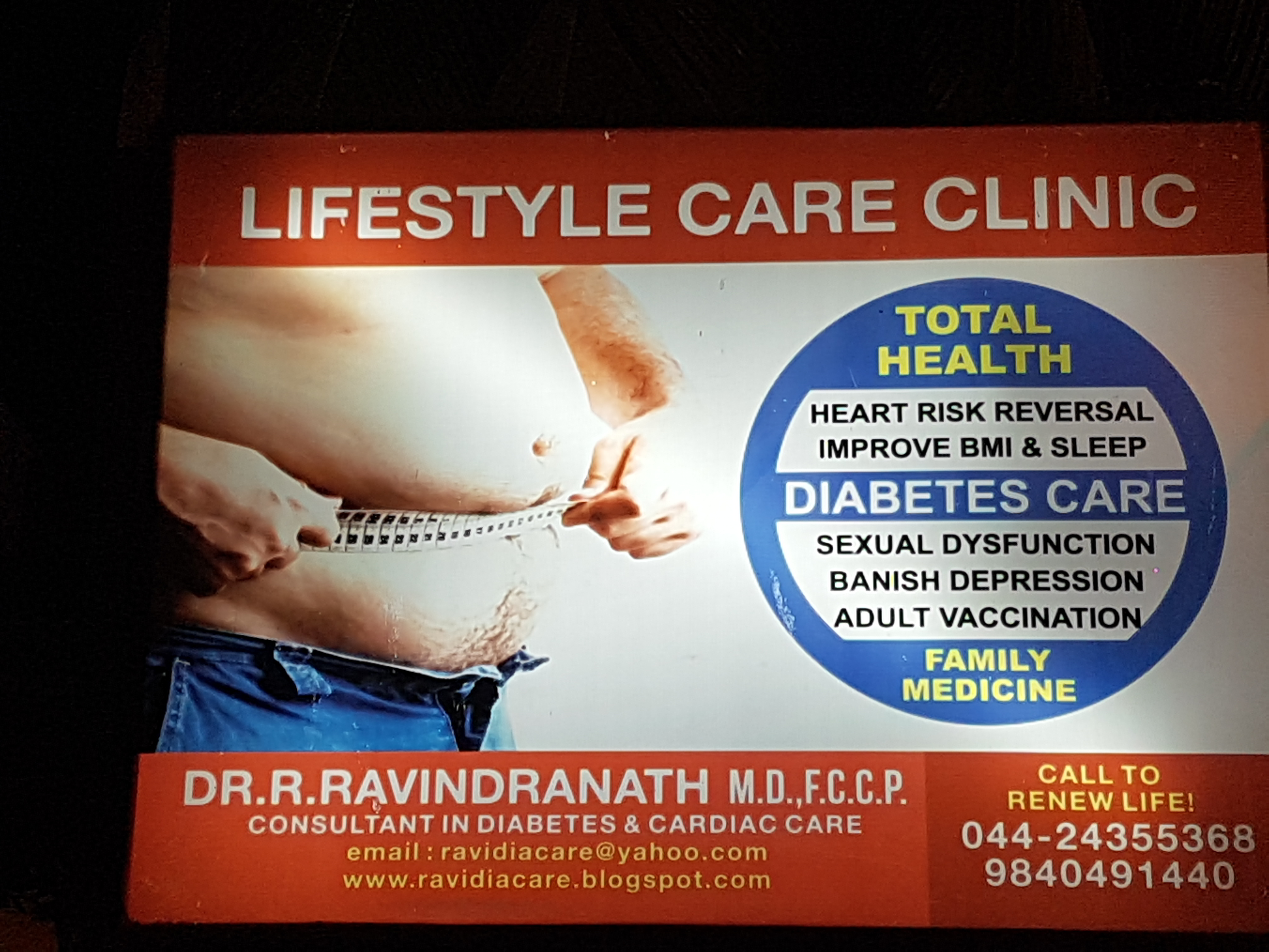 Diabetes & Heart Care Clinic Image 2
