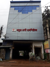 PRAFULLA Devi Hospital Image 3