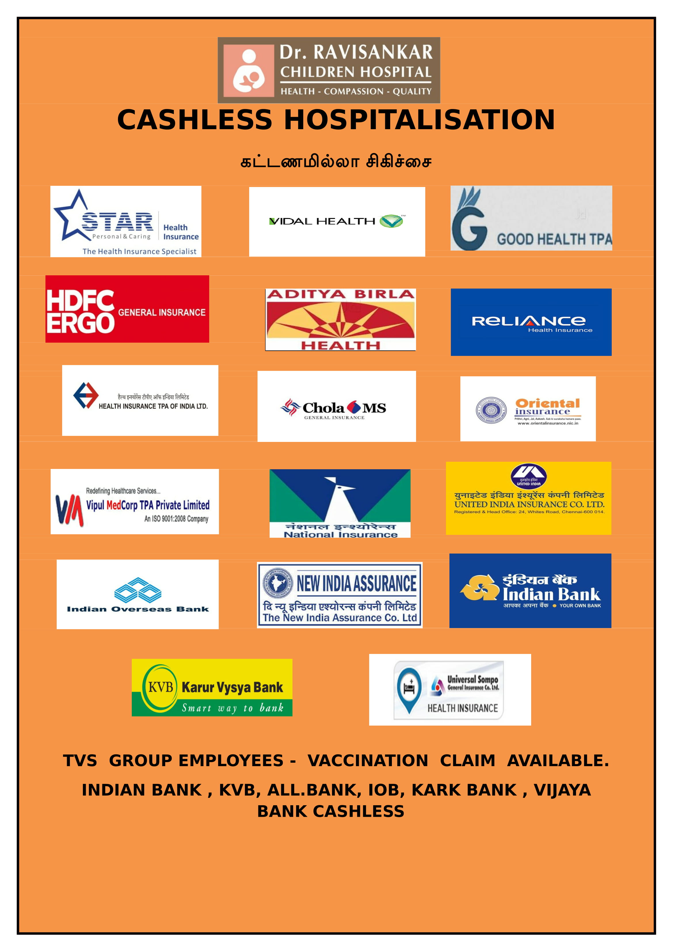 Dr ravisankar children hospital Image 7
