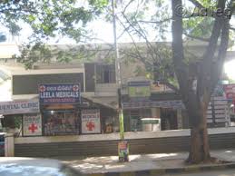 Leela Hospital Image 1