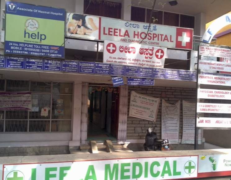 Leela Hospital Image 3