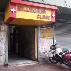 General - Gastrointestinal & Laparoscopic Surgery Millenium Clinic Image 1