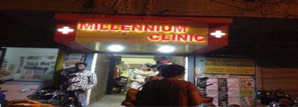 General - Gastrointestinal & Laparoscopic Surgery Millenium Clinic Image 2