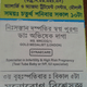 Gynae Care Fertility Centre Image 1