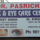 Dr. Pasricha's E.N.T. & Eye Care Centre Image 2