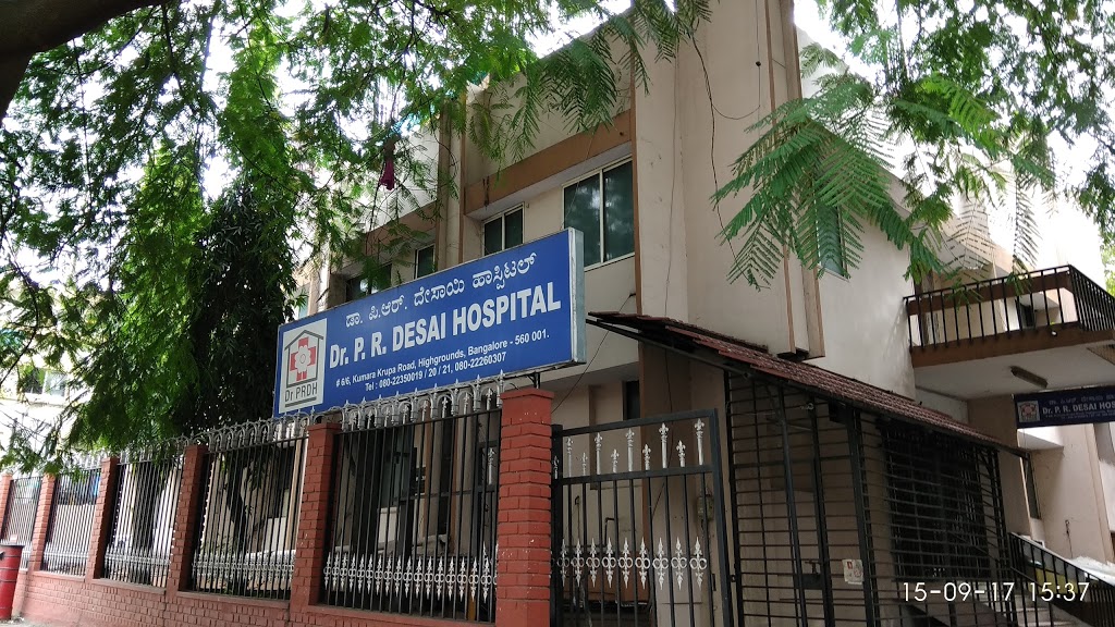 Pr Desai Hospital Image 3