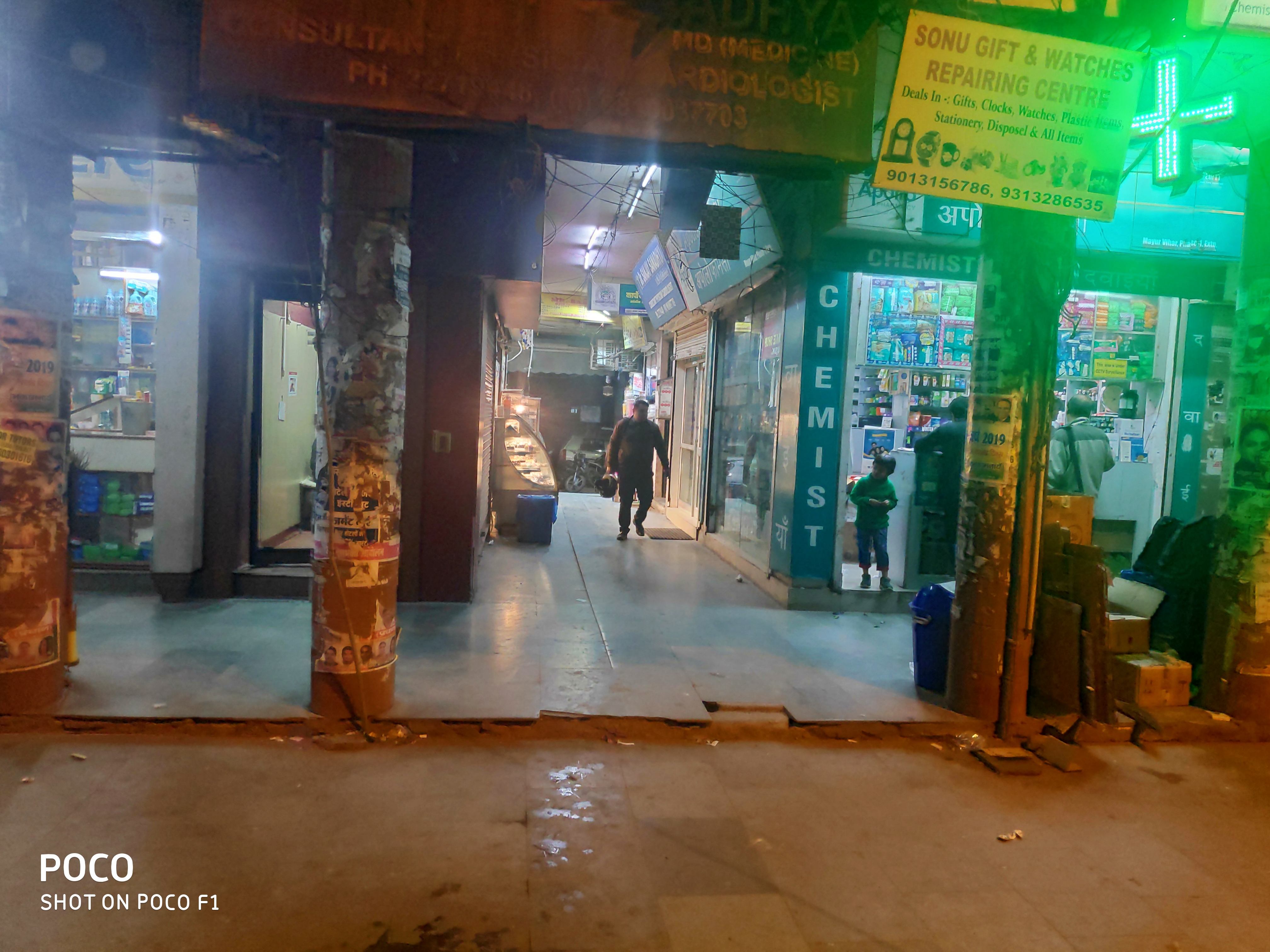 Dr. Sanjay Sahadhya Clinic Image 1