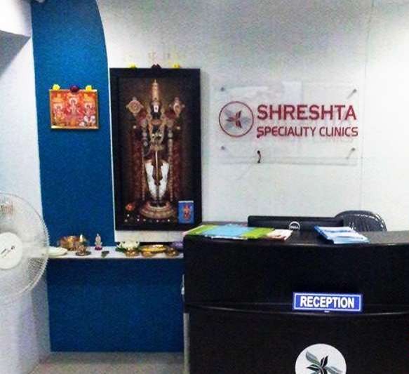 Shresta Clinic Image 2
