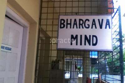 Bhargava Mind Clinic Image 1
