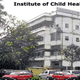 IRIS Hospital Image 2