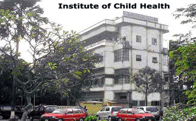 IRIS Hospital Image 1