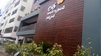 Udhbava Hospital Image 3