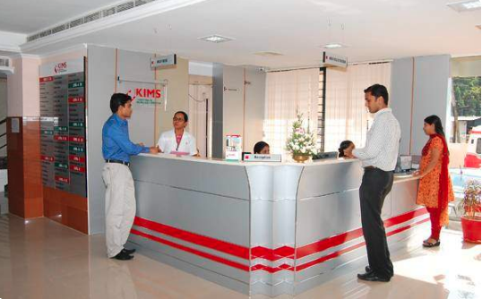 KIMS HOSPITAL Image 2