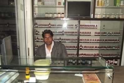 Homeo remedia homeopathy clinic Image 2