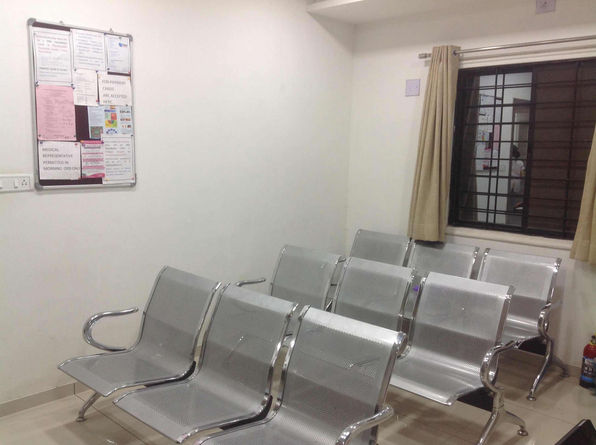 Vihaan Hospital Image 5