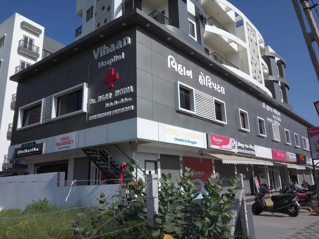 Vihaan Hospital Image 6