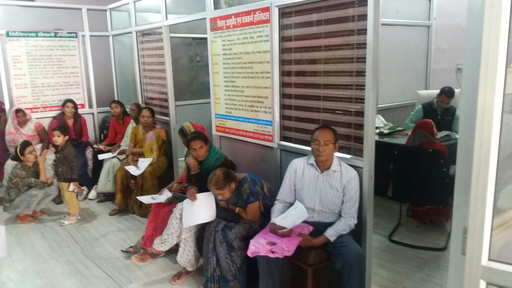 Chirayu Ayurveda & Panchkarma Hospital Image 8