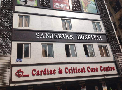 Sanjeevan Hospital Image 5