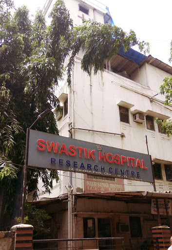 Swastik Hospital and Research Centre Image 3