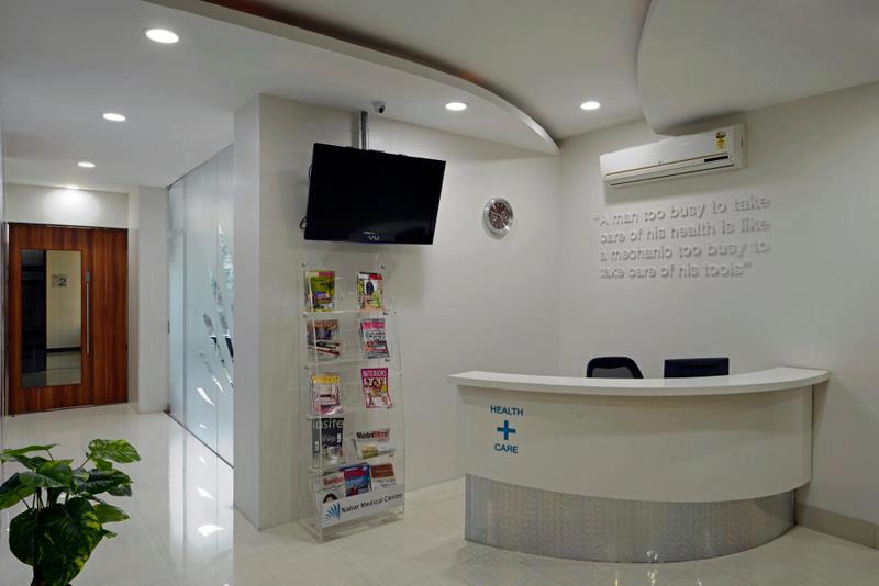 Nahar Medical Centre Image 4